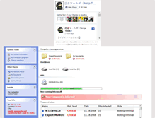 Tablet Screenshot of bdtusasd.onushi.com